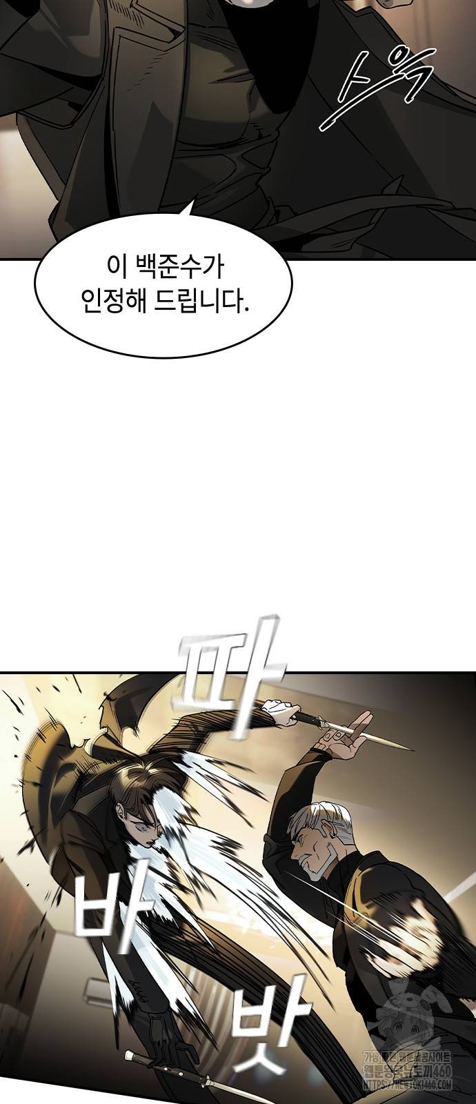 1725894204_11932009199782.jpg