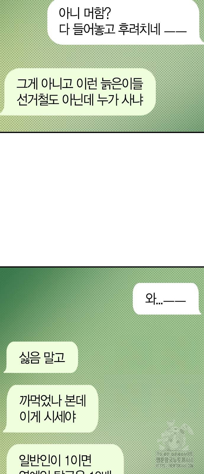 1725894029_61644092330402.jpg