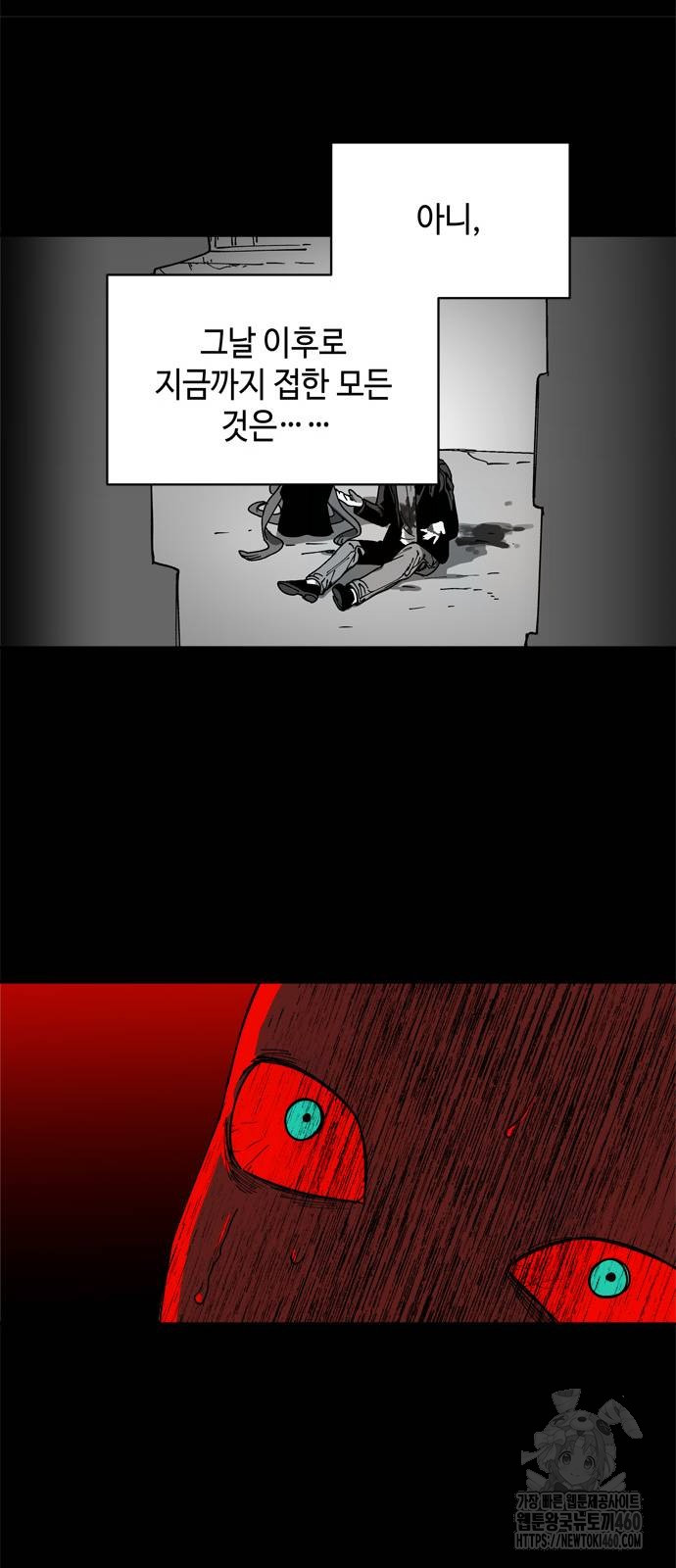 1725901373_10747957508741.jpg