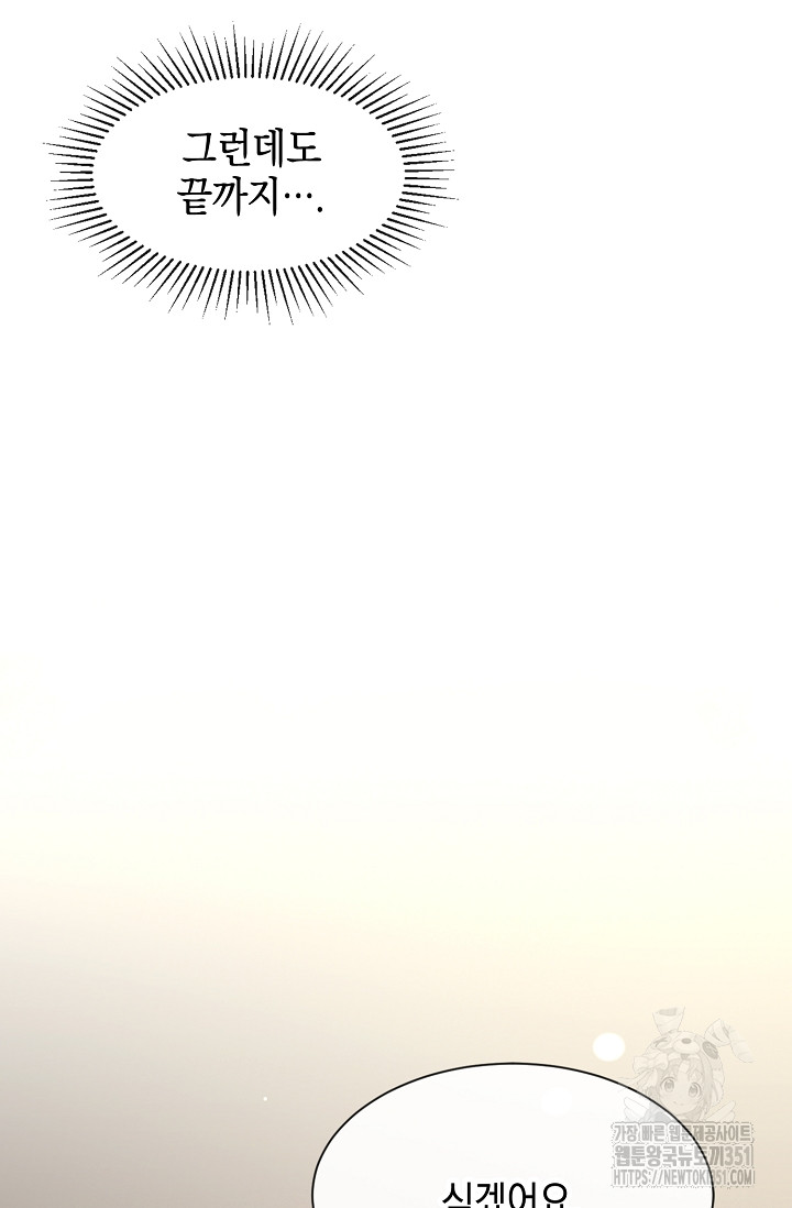 1726074629_15273292388329.jpg