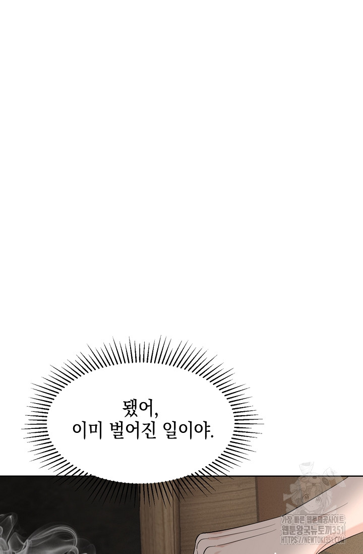 1726074478_62623306784196.jpg