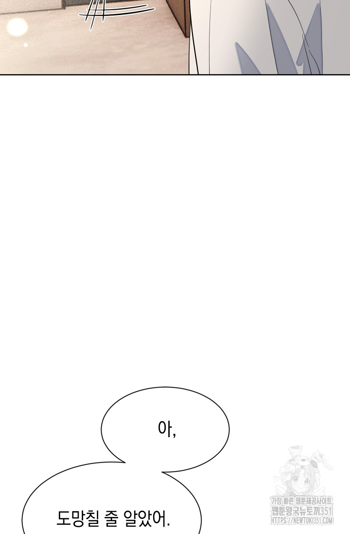 1726074658_89428486345782.jpg