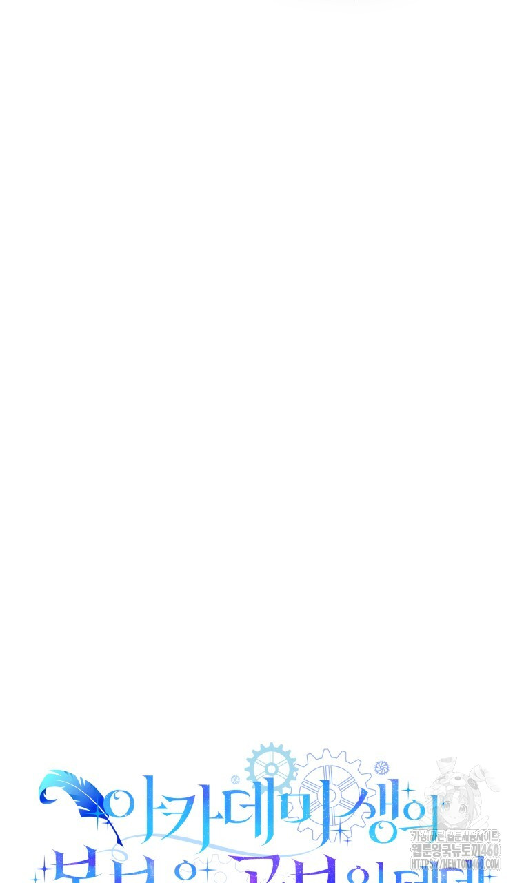 1726074083_11627900022014.jpg