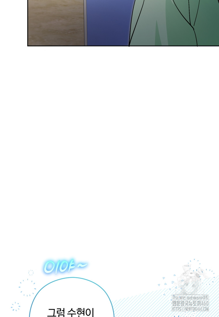 1726160644_18110173567150.jpg