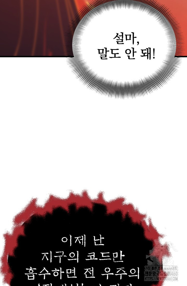 1726169399_46688853679839.jpg