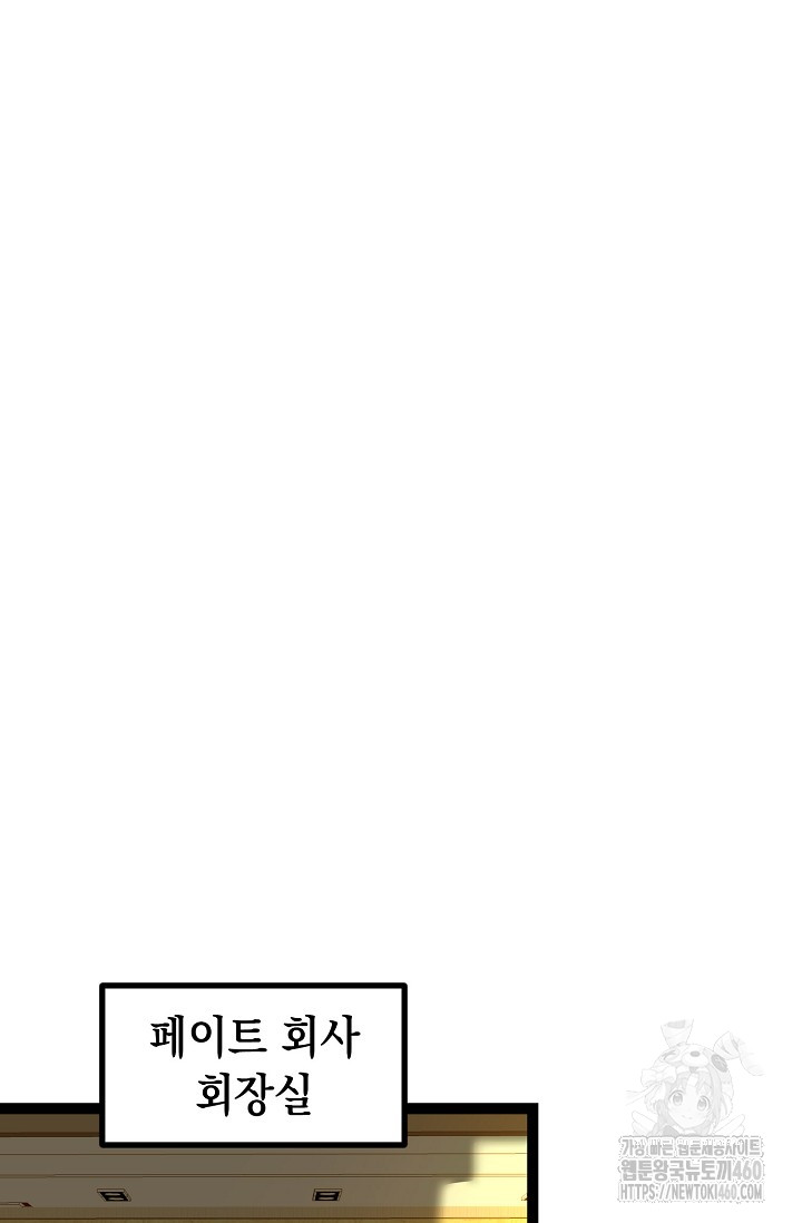 1726168094_74155152070739.jpg