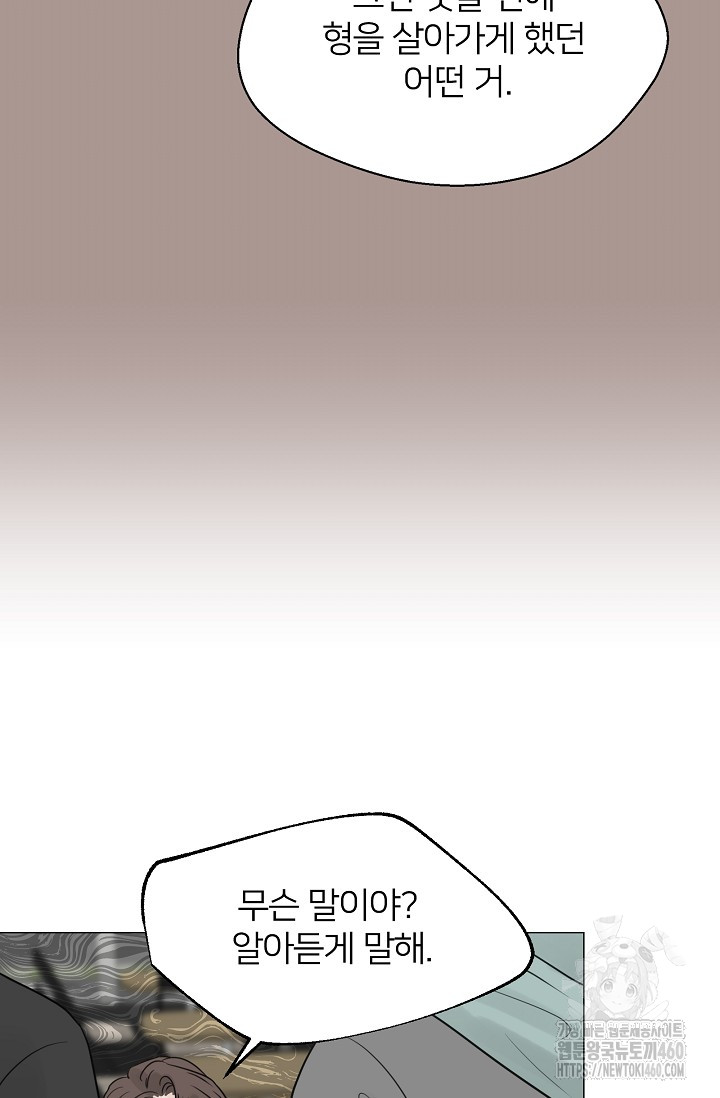 1726168062_70048042489887.jpg