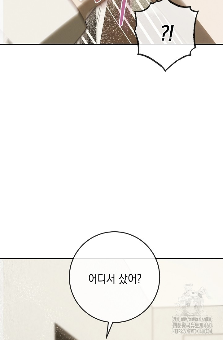 1726167724_79003238679361.jpg