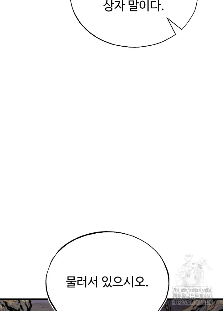1726239625_45734864811740.jpg