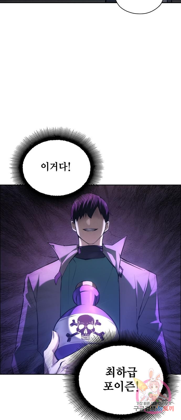 1726249424_15709866195880.jpg