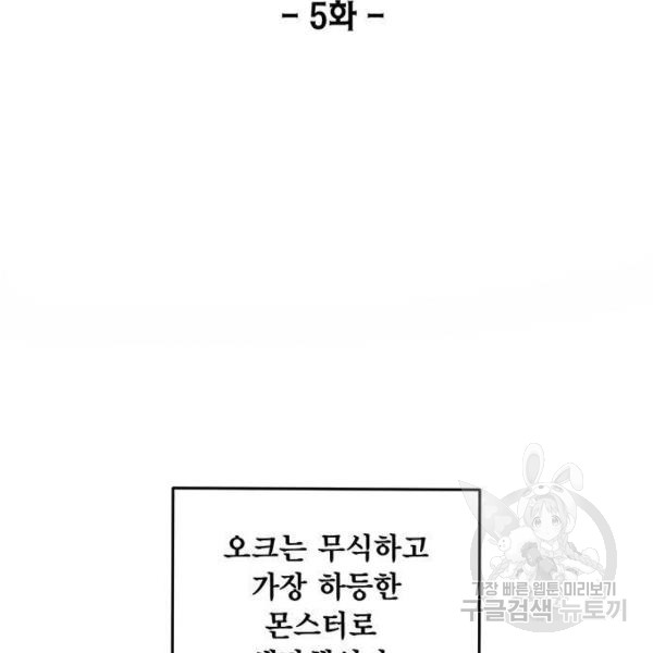 1726248385_59411435400304.jpg