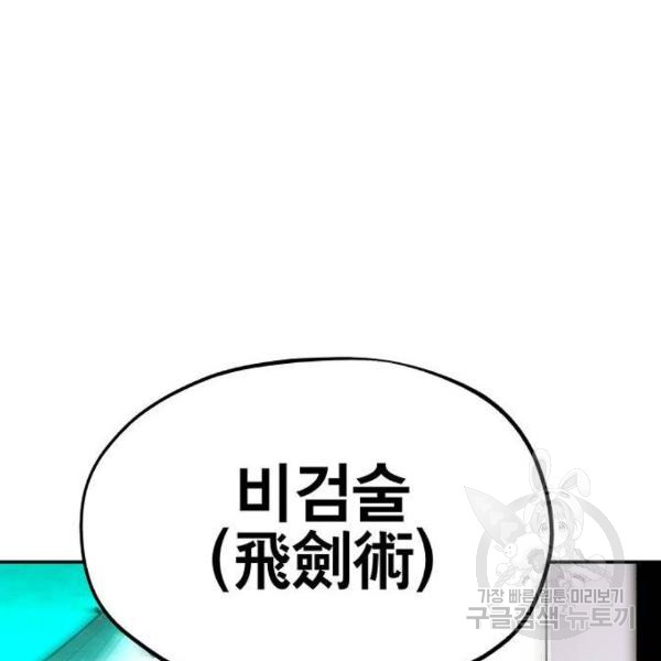 1726248269_33374119555005.jpg