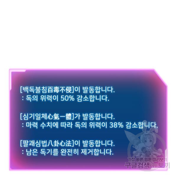 1726248583_77793863563359.jpg