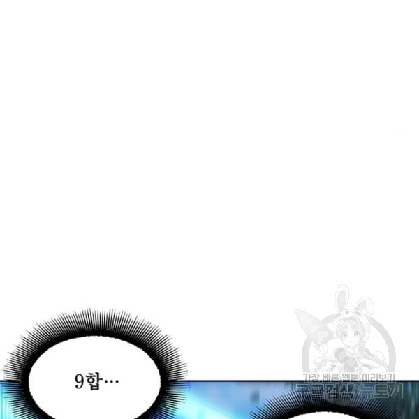 1726248704_58894374374594.jpg