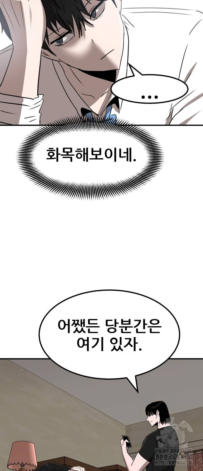 1726247723_37649390398078.jpg