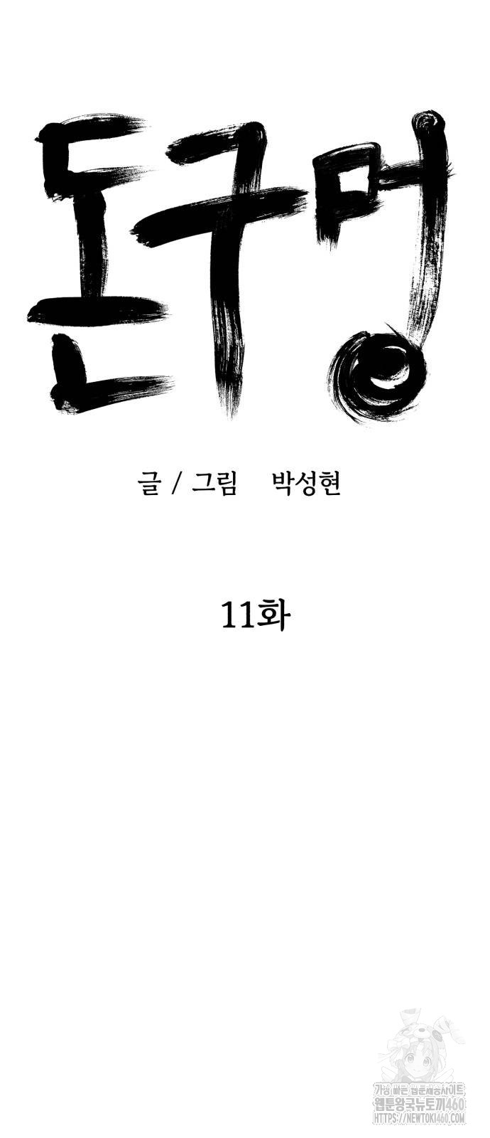 1726247728_54868748590644.jpg