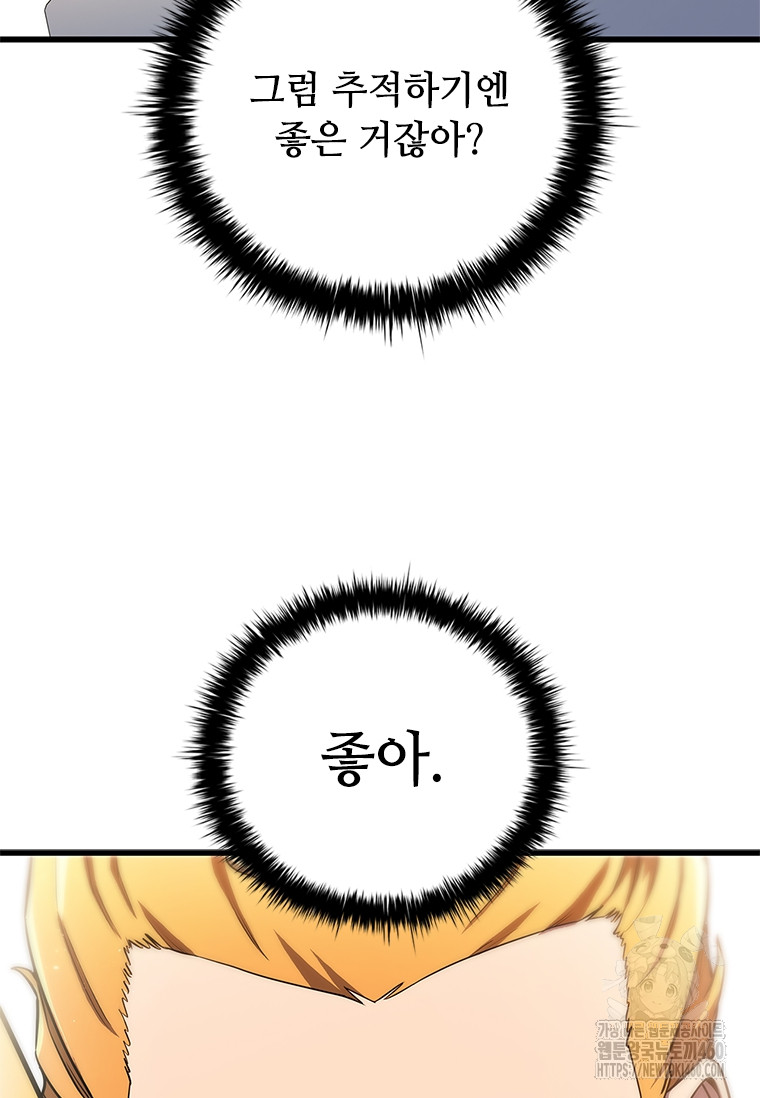 1726247660_52305041095595.jpg