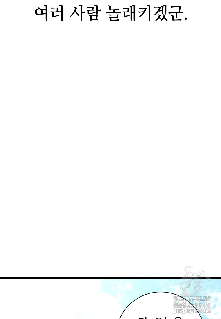 1726247433_83186292786416.jpg