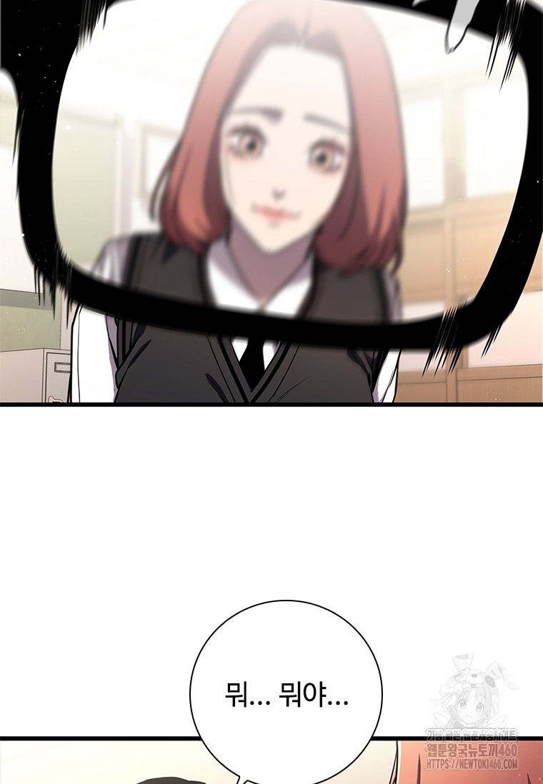 1726247314_49004840775994.jpg