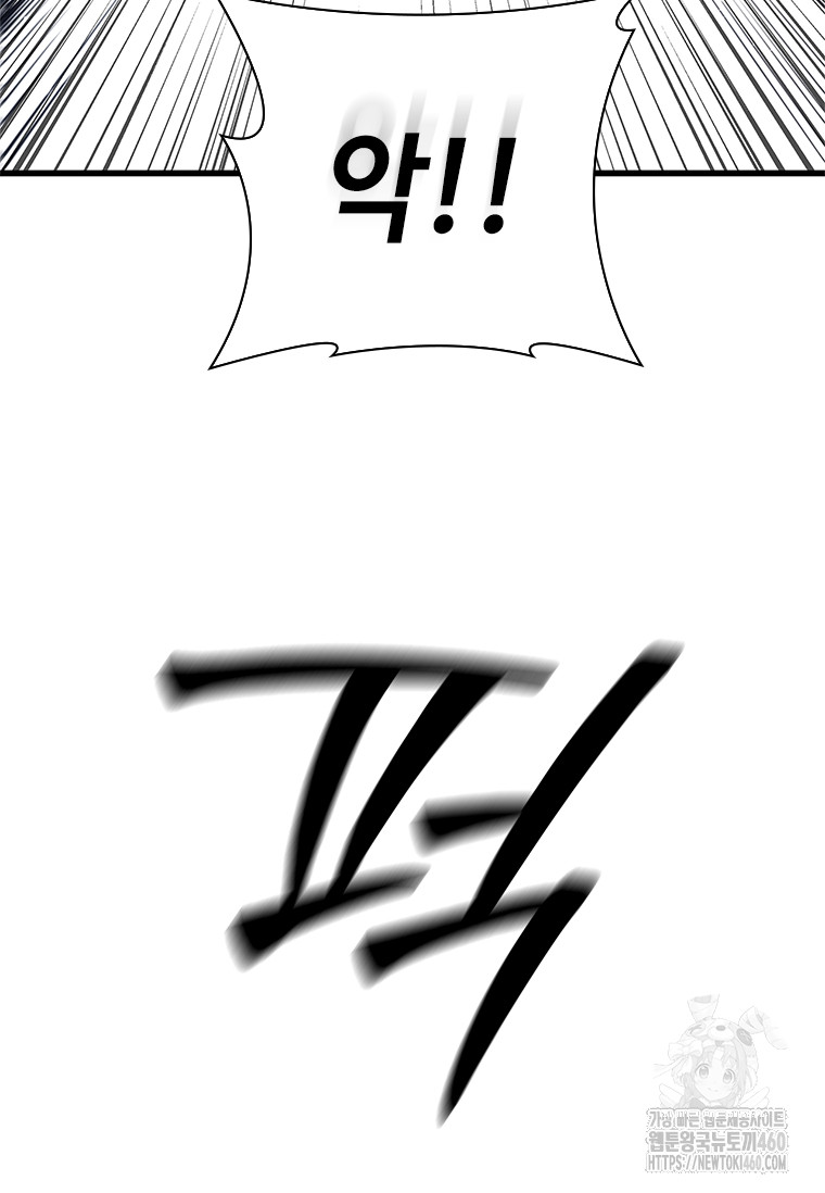 1726247508_54029123999719.jpg