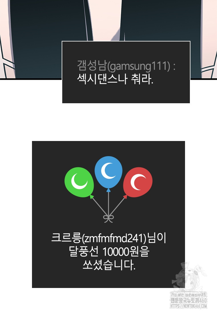 1726247441_22779227452747.jpg