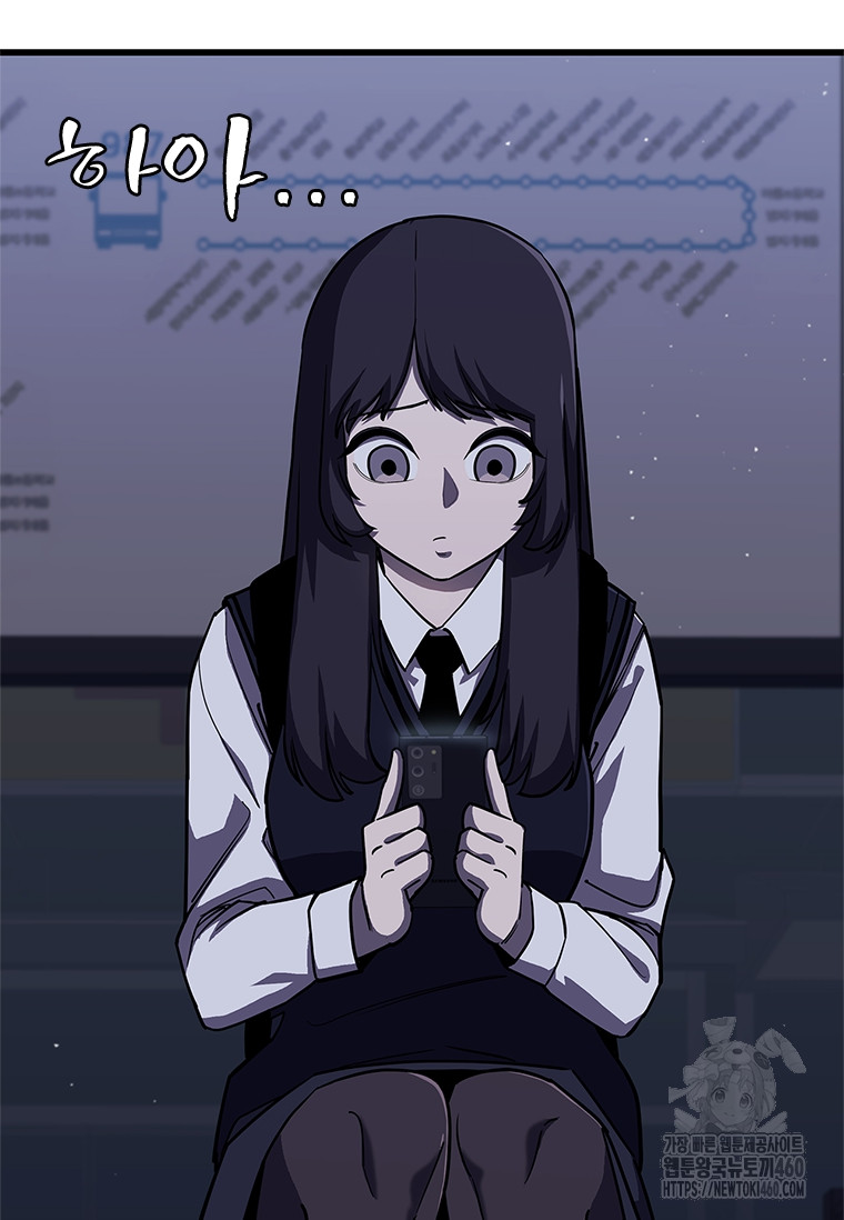 1726247536_15639725382006.jpg