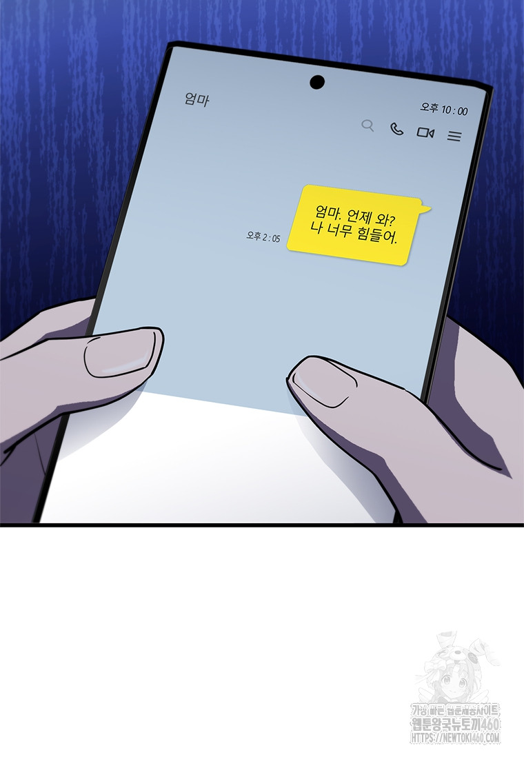1726247533_67337101638043.jpg