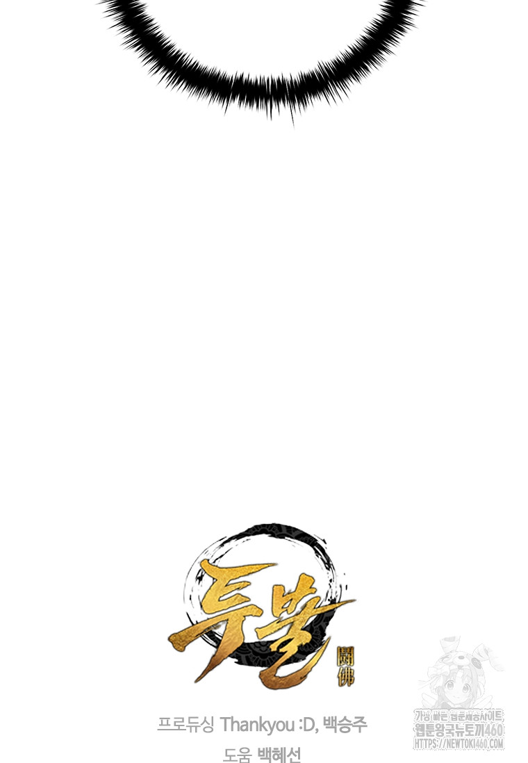 1726247684_23342505671782.jpg
