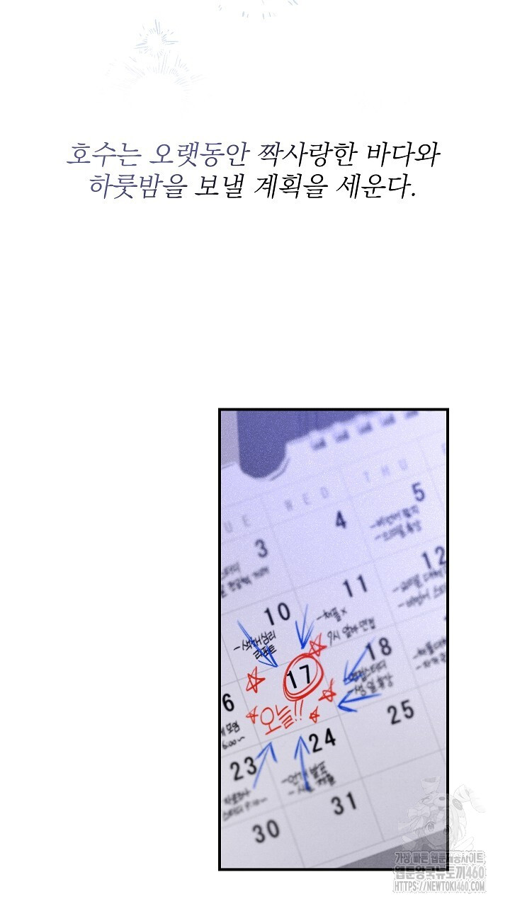 1726246809_81672541383643.jpg