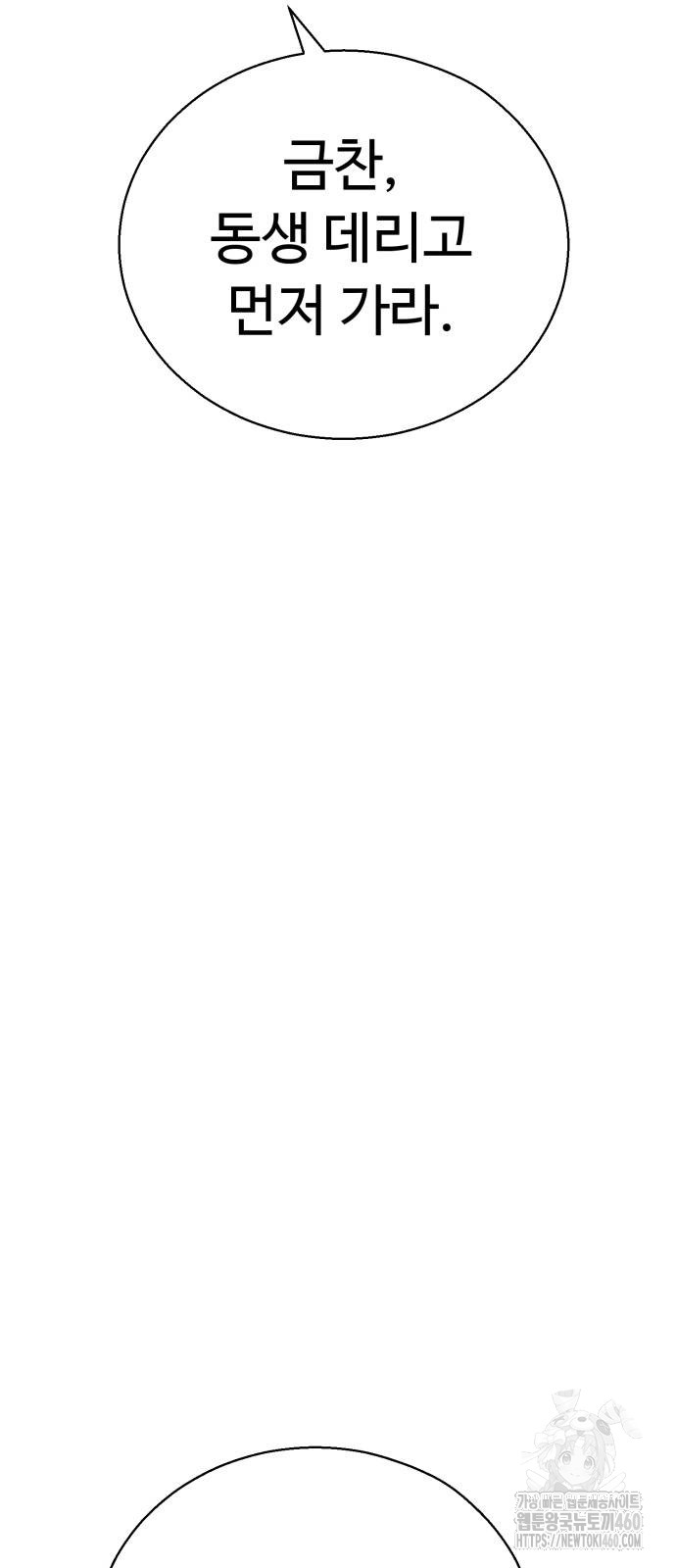 1726254255_92258350983762.jpg
