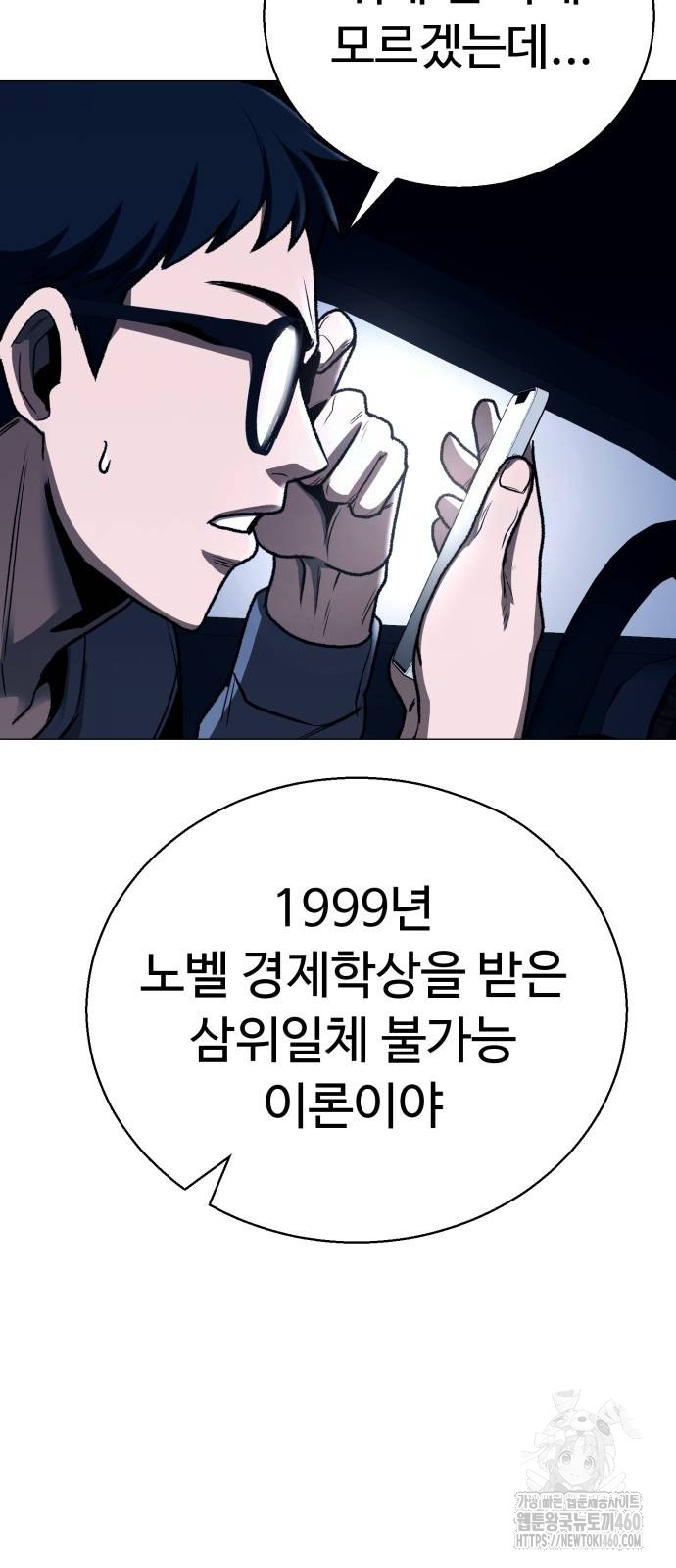 1726254061_23972724598260.jpg