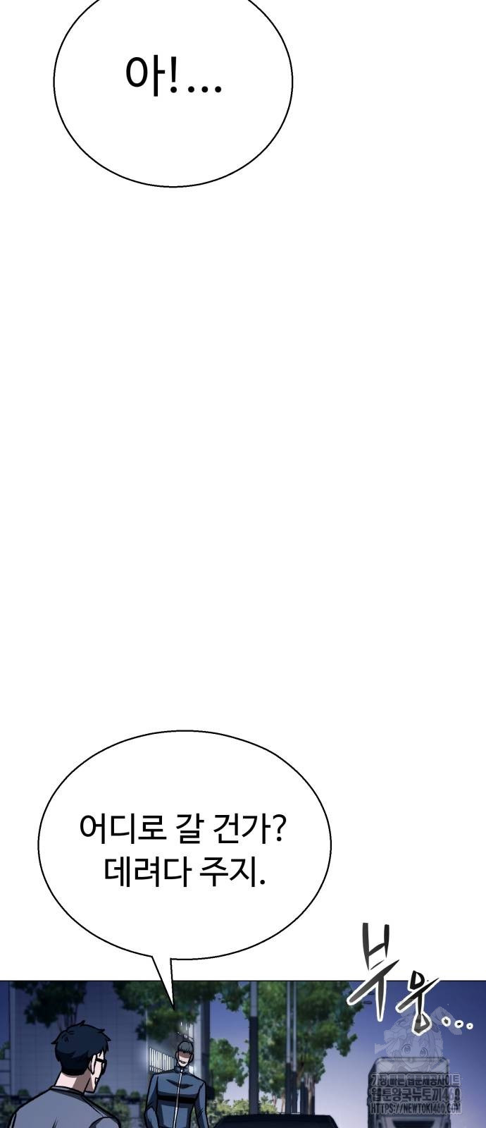 1726254275_98967106195658.jpg