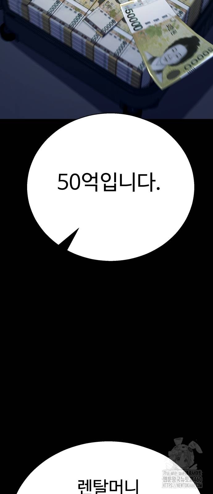1726254189_25542086109511.jpg