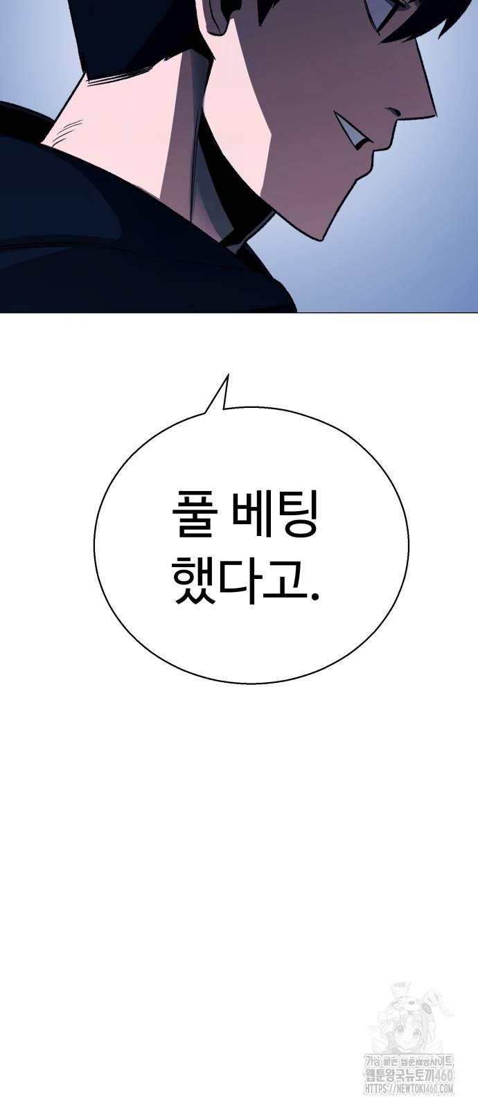 1726254097_28072176922976.jpg