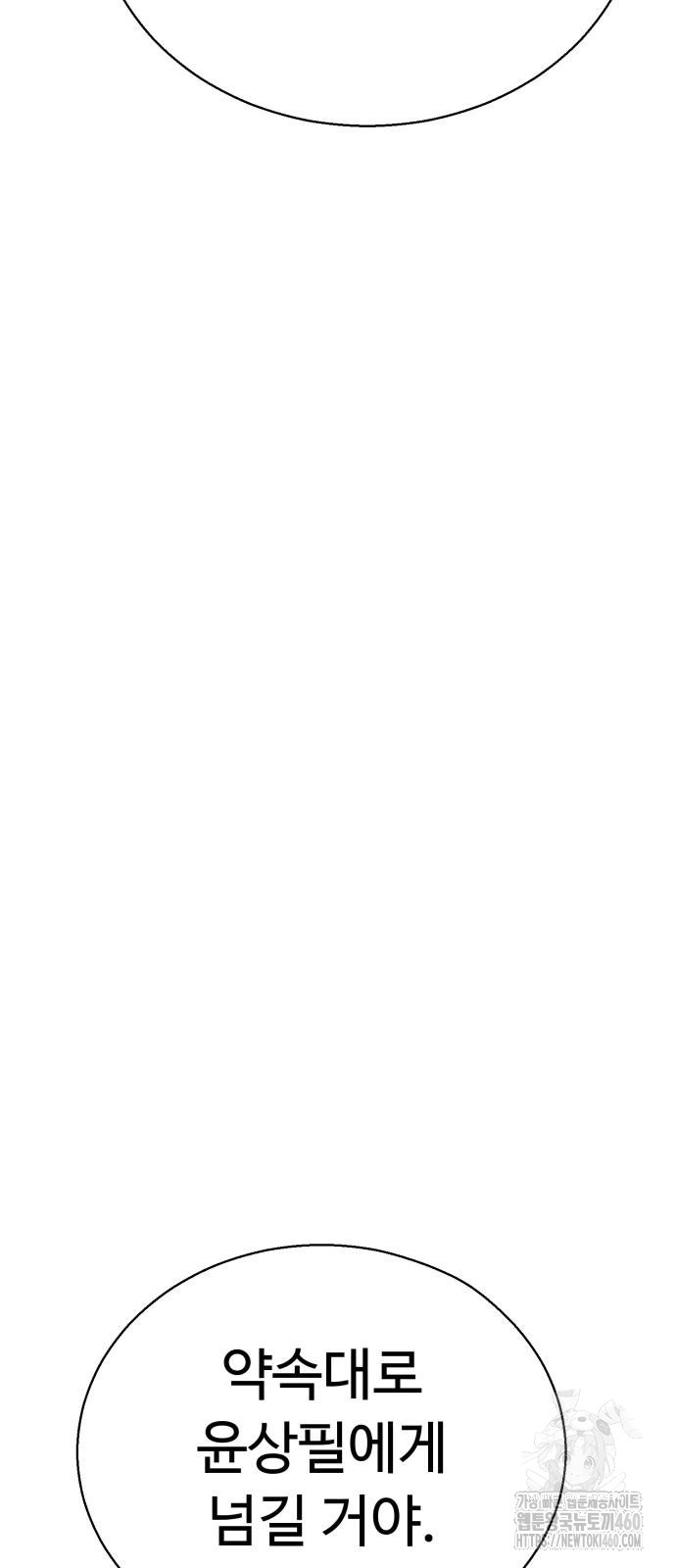 1726254025_49109397774184.jpg