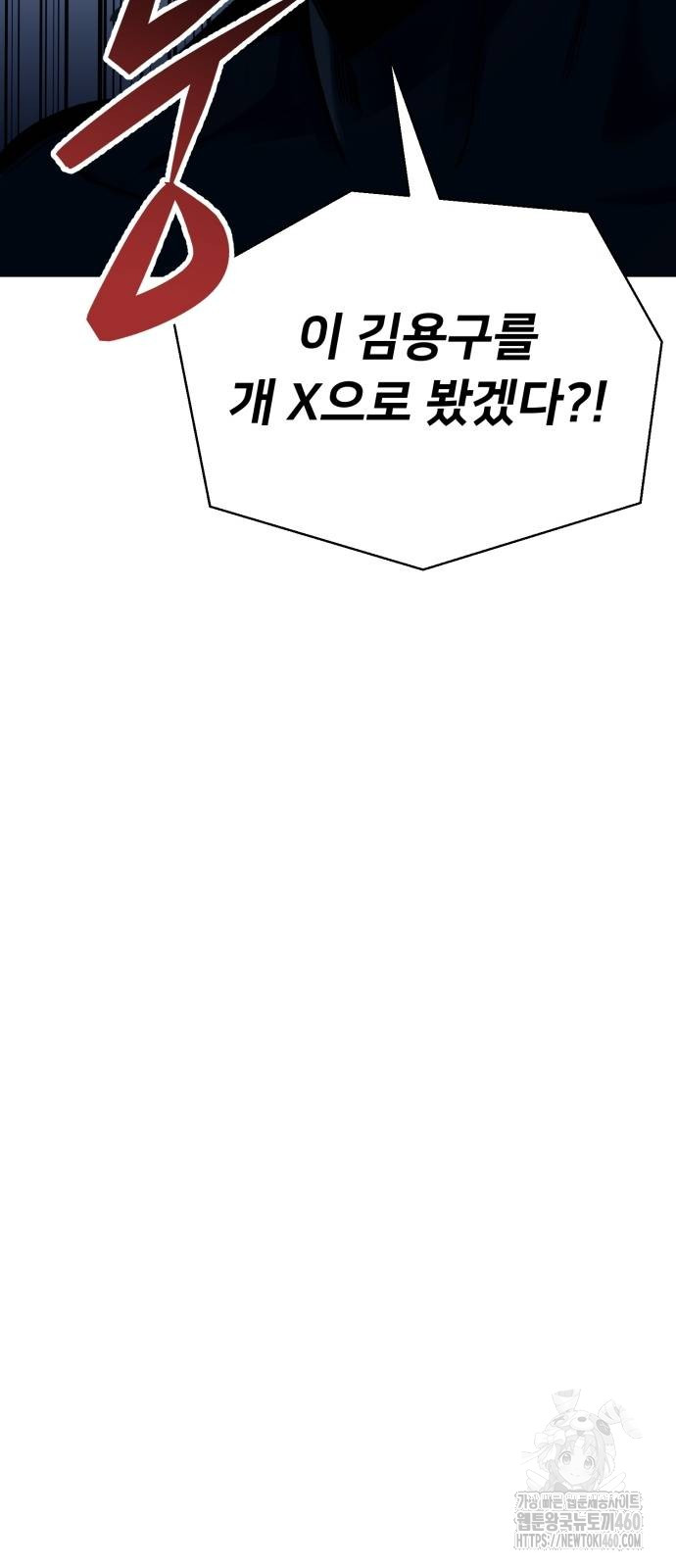 1726254196_23398233413077.jpg