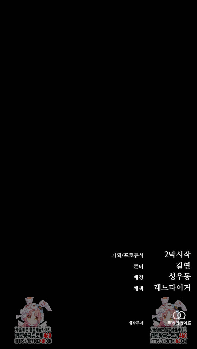 1726254228_31595038542280.jpg