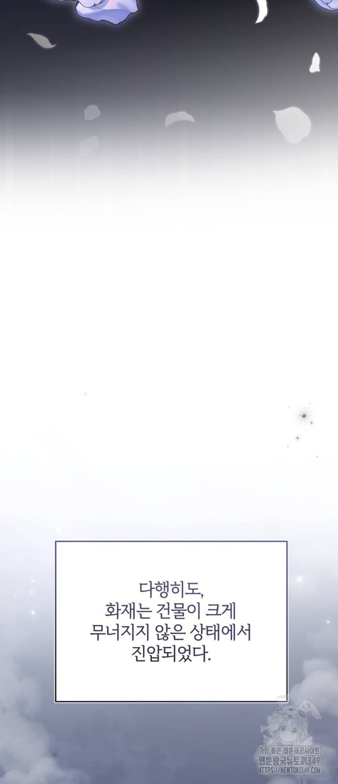 1726268822_85447888340999.jpg