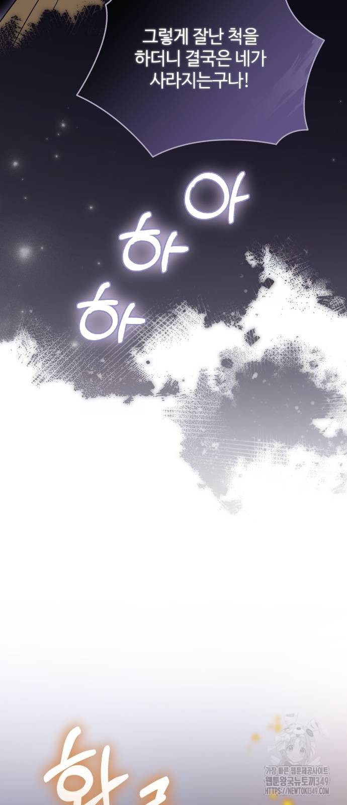 1726268688_55432318932762.jpg