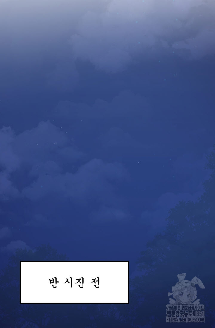 1726333998_71656608528741.jpg