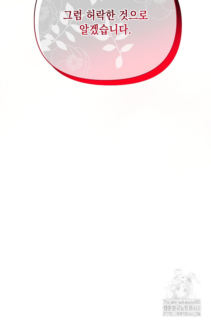 1726334164_77358786855032.jpg