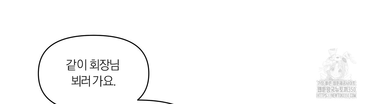 1726333748_25772159318952.jpg