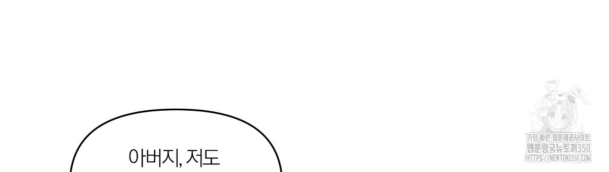 1726333881_47767344075525.jpg