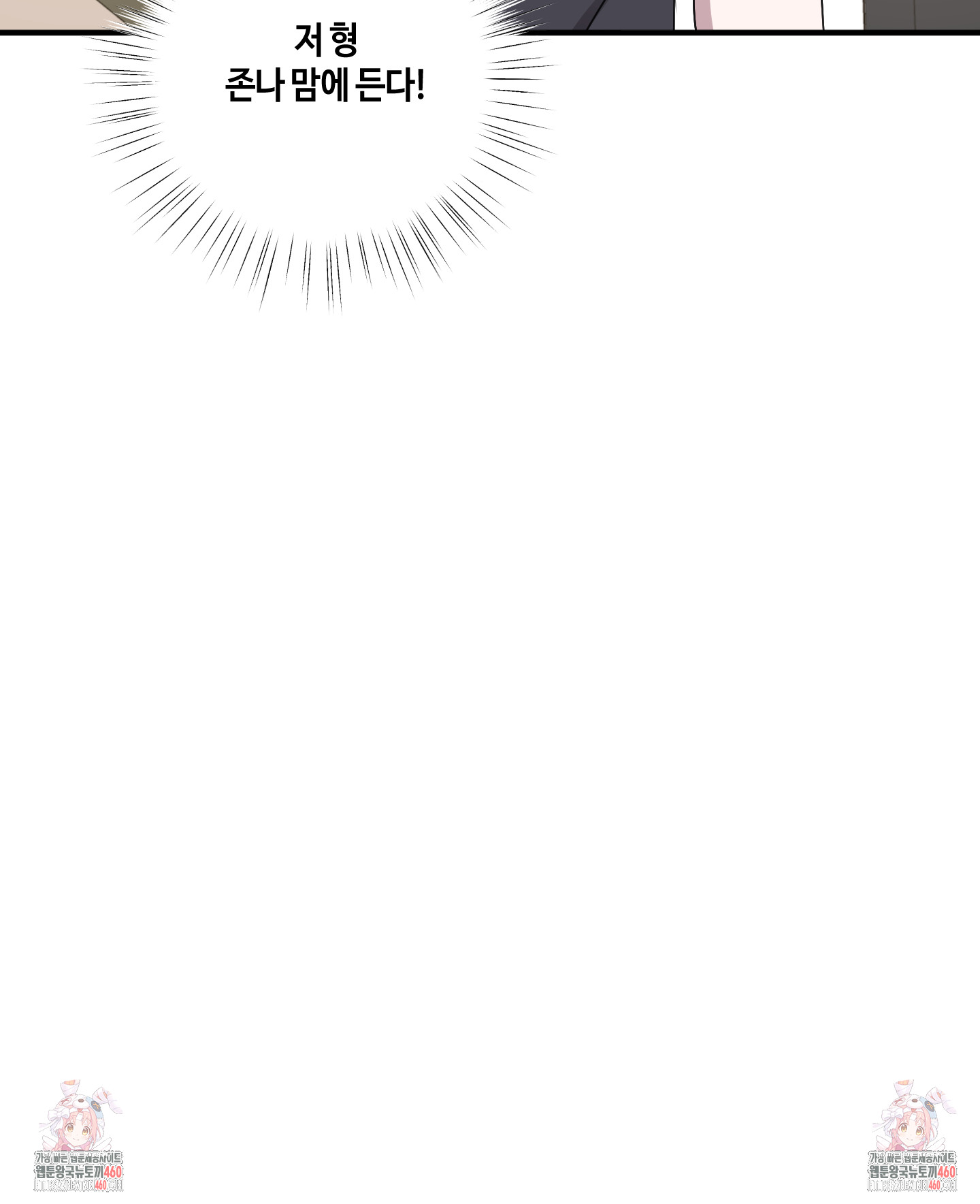 1726355067_59010365377385.jpg
