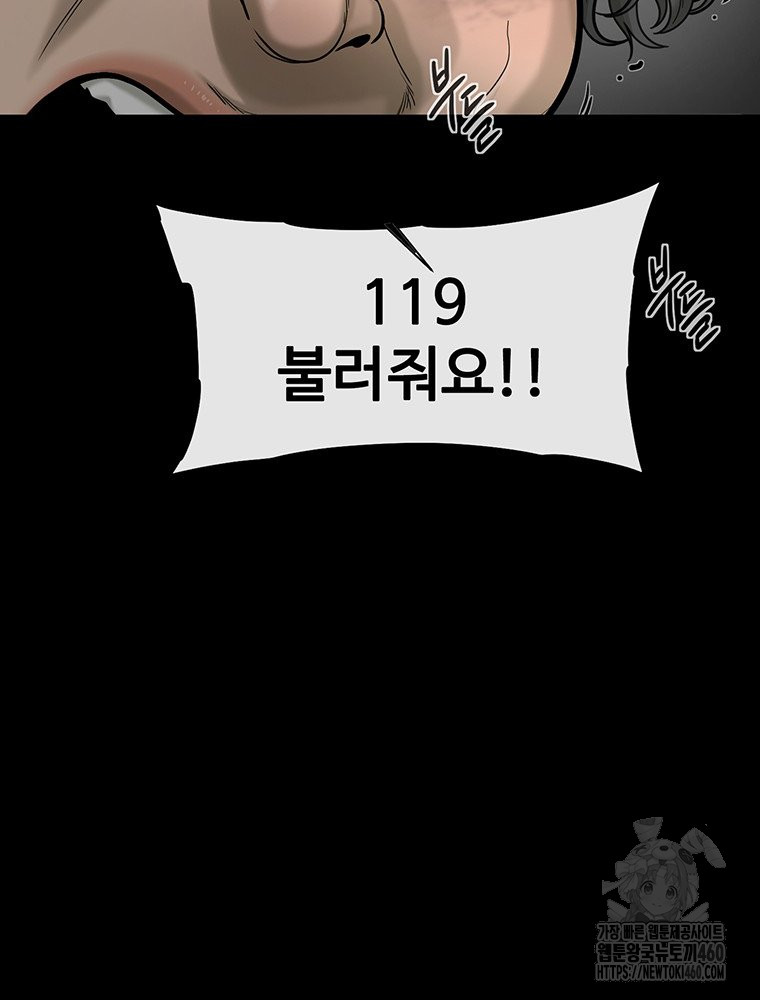 1726412605_50818982558156.jpg