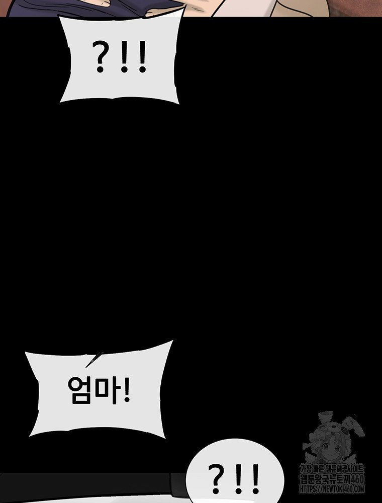 1726412611_30975836867268.jpg