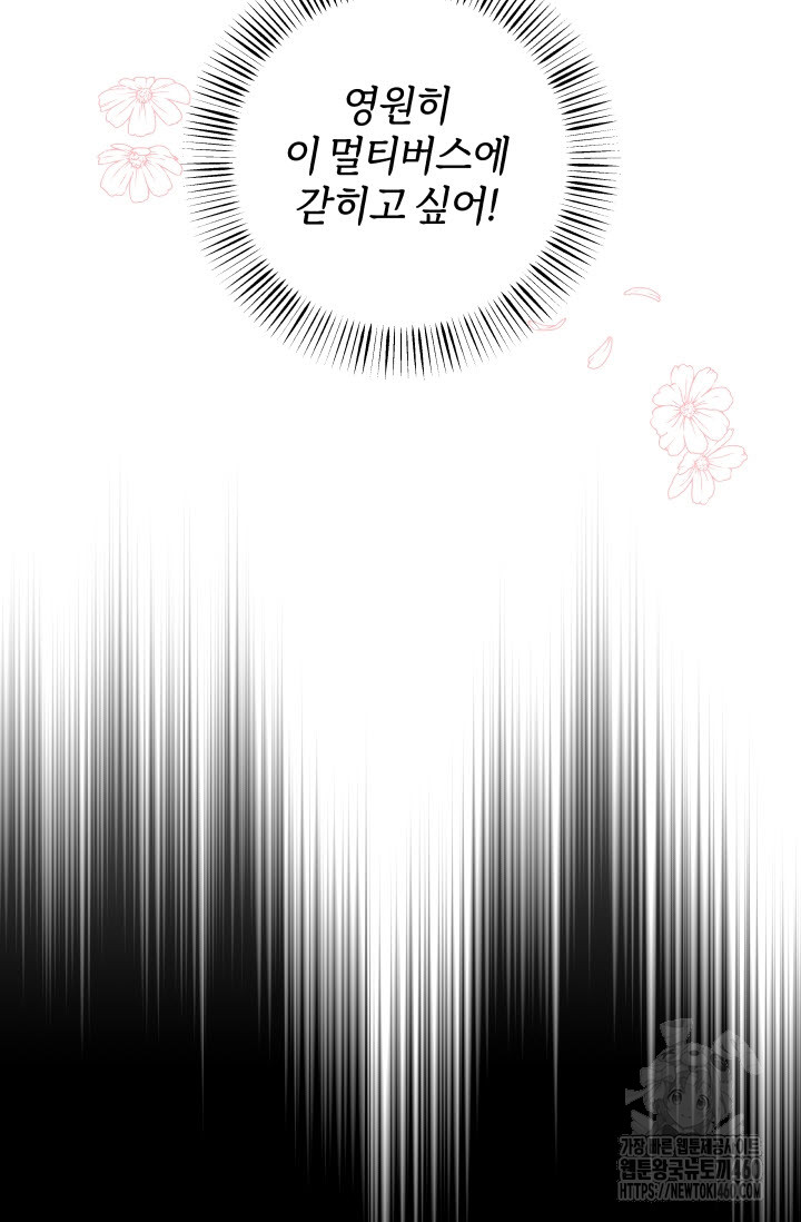 1726441659_33063541559357.jpg