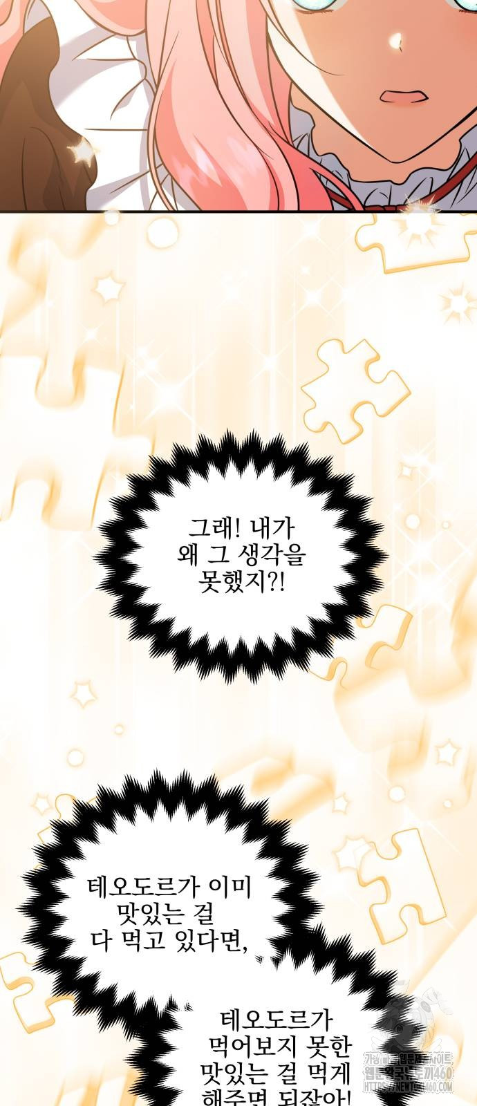 1726441513_45804061507518.jpg
