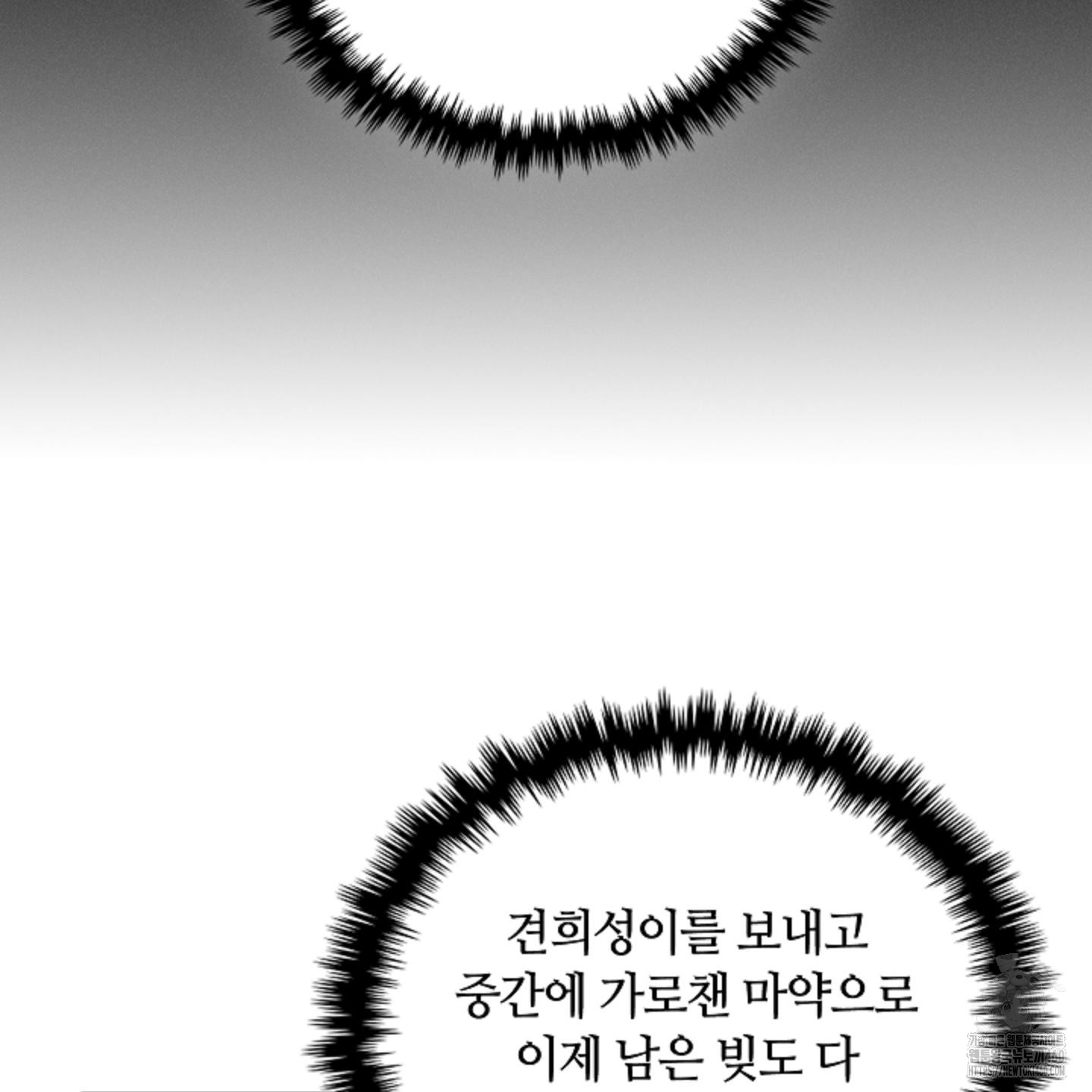 1726441608_92648985814674.jpg