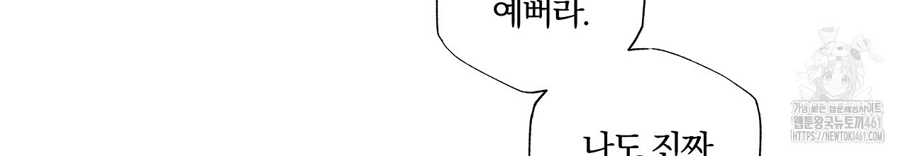 1726629187_87700641730254.jpg